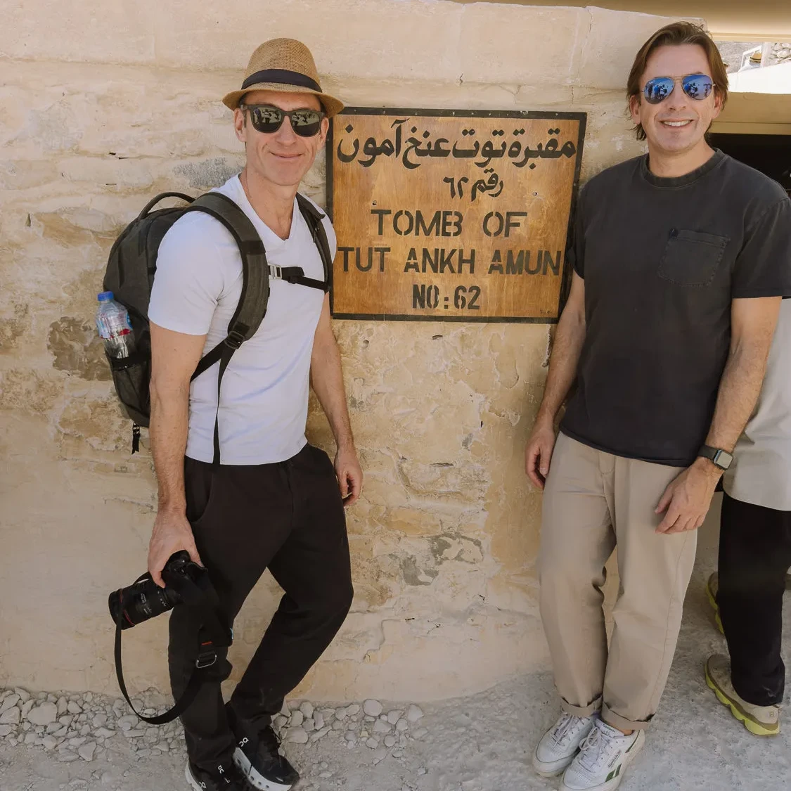 Tutankhamun tomb in the valley of the kings