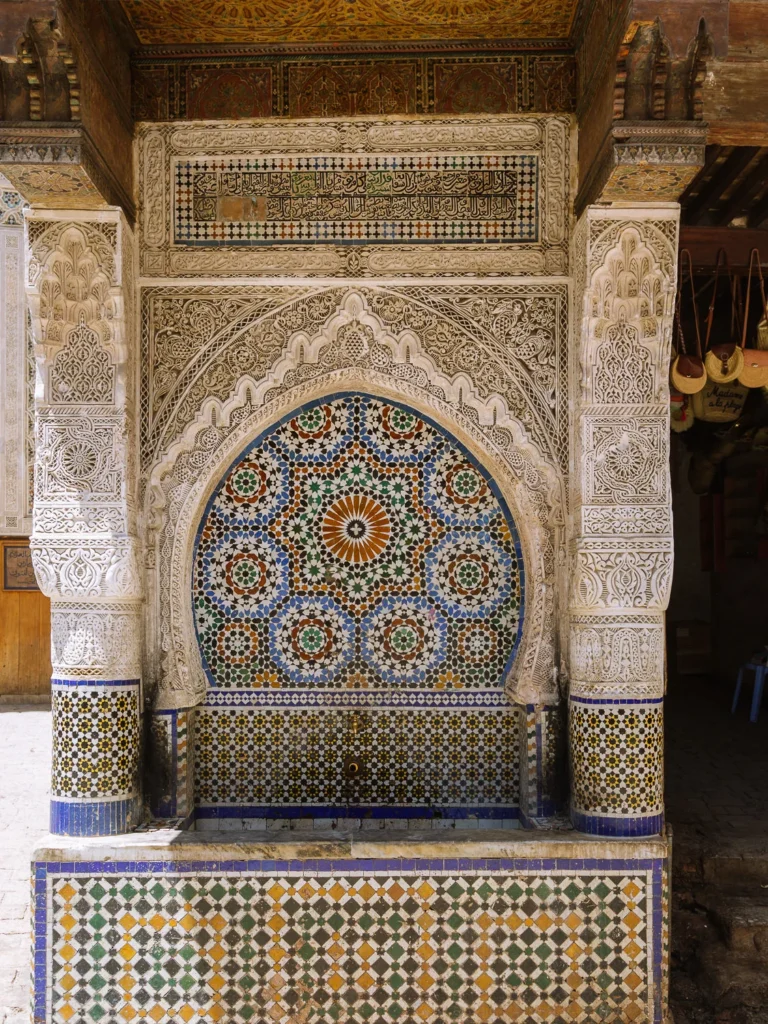 Nejjarine fountain fez
